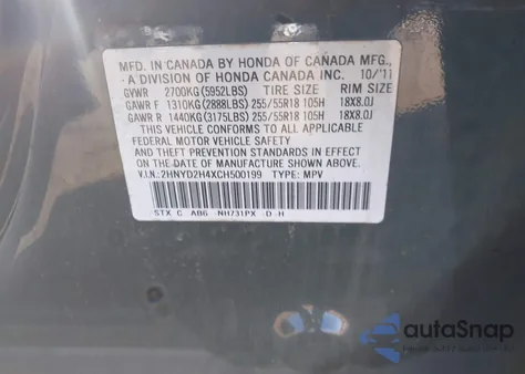 2012 Acura Mdx Technology Package from USA, damaged, VIN 2HNYD2H4XCH500199